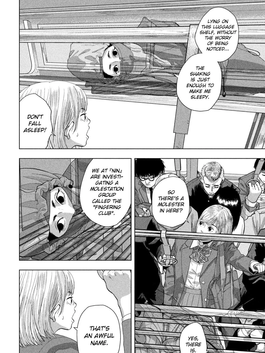 Read Under Ninja chapter 101 image 10 on Lezhin
