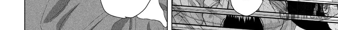 Read Under Ninja chapter 101 image 11 on Lezhin