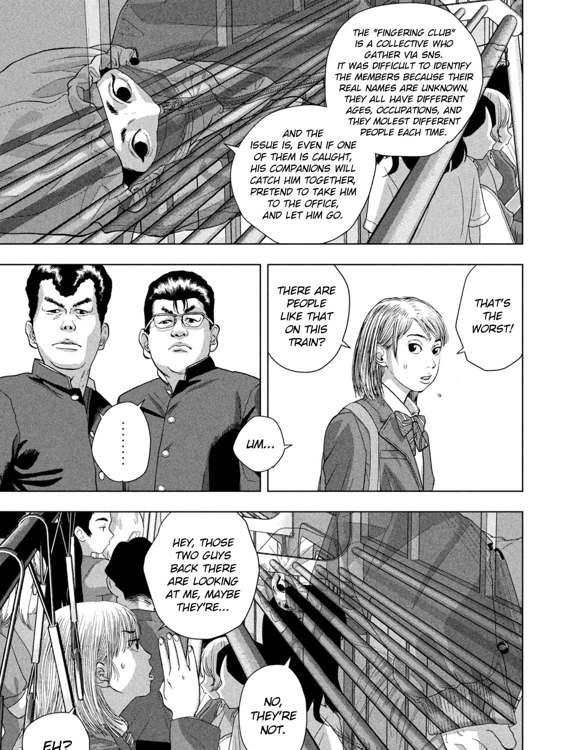 Read Under Ninja chapter 101 image 12 on Lezhin