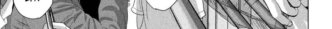 Read Under Ninja chapter 101 image 13 on Lezhin
