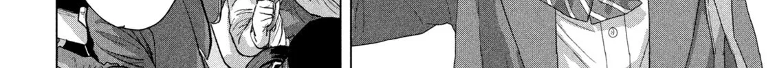 Read Under Ninja chapter 101 image 15 on Lezhin