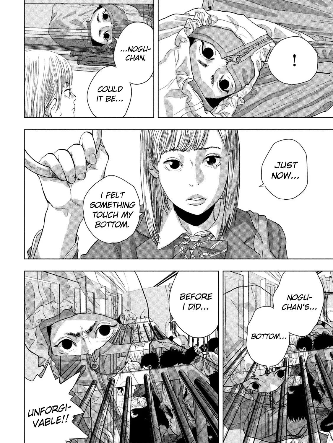 Read Under Ninja chapter 101 image 18 on Lezhin