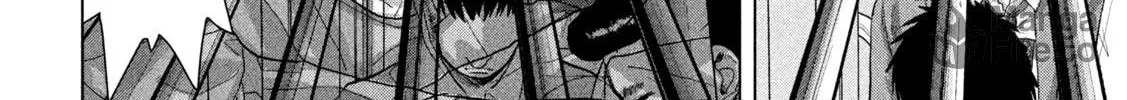Read Under Ninja chapter 101 image 19 on Lezhin
