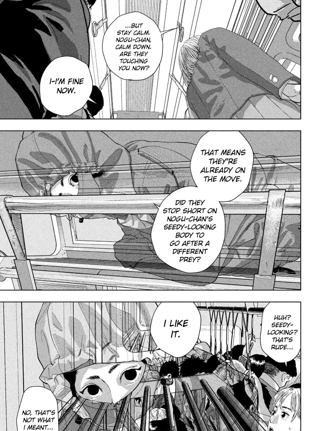Read Under Ninja chapter 101 image 20 on Lezhin