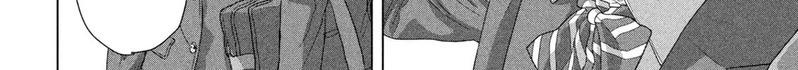 Read Under Ninja chapter 101 image 3 on Lezhin