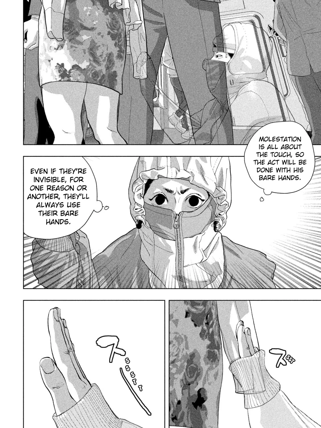 Read Under Ninja chapter 101 image 30 on Lezhin