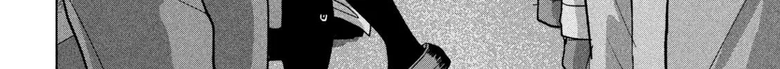 Read Under Ninja chapter 101 image 37 on Lezhin