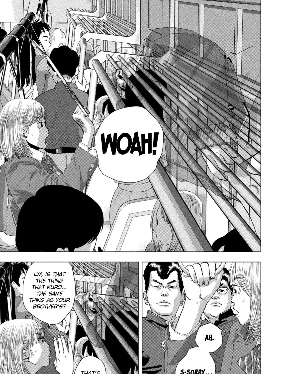 Read Under Ninja chapter 101 image 8 on Lezhin