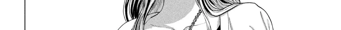 Read Under Ninja chapter 102 image 13 on Lezhin