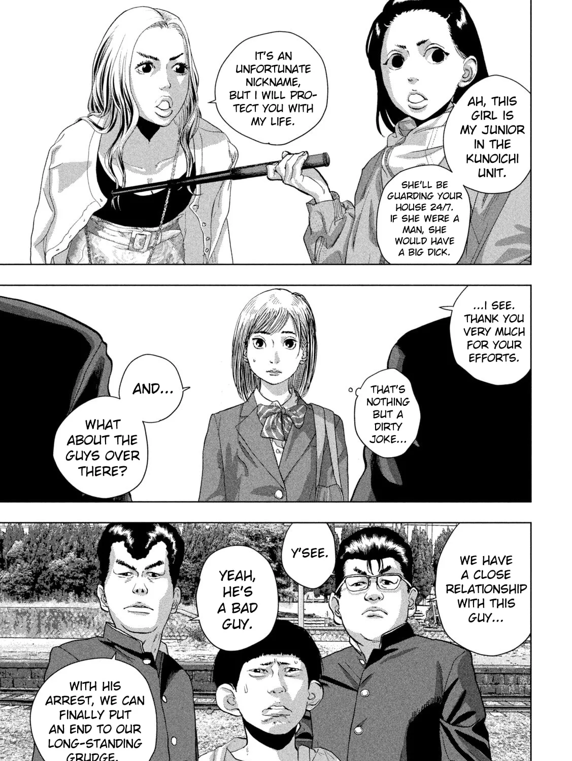 Read Under Ninja chapter 102 image 14 on Lezhin