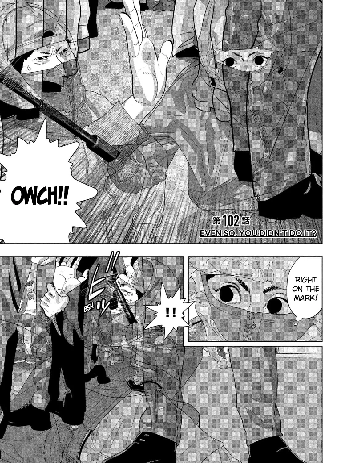Read Under Ninja chapter 102 image 2 on Lezhin