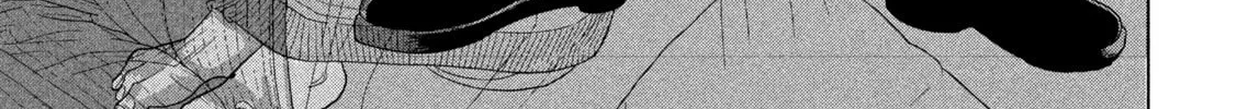 Read Under Ninja chapter 102 image 3 on Lezhin