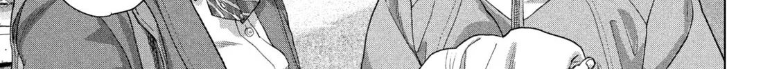 Read Under Ninja chapter 102 image 31 on Lezhin