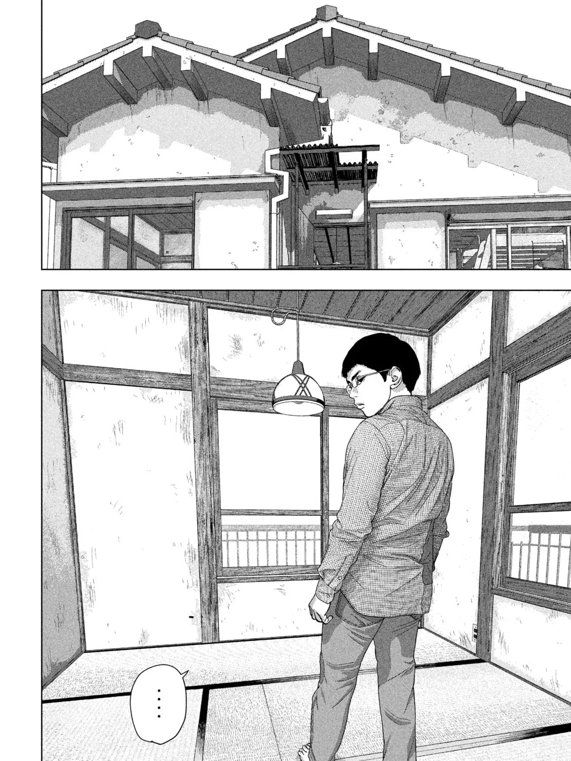 Read Under Ninja chapter 102 image 32 on Lezhin