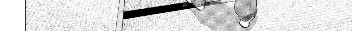 Read Under Ninja chapter 102 image 33 on Lezhin