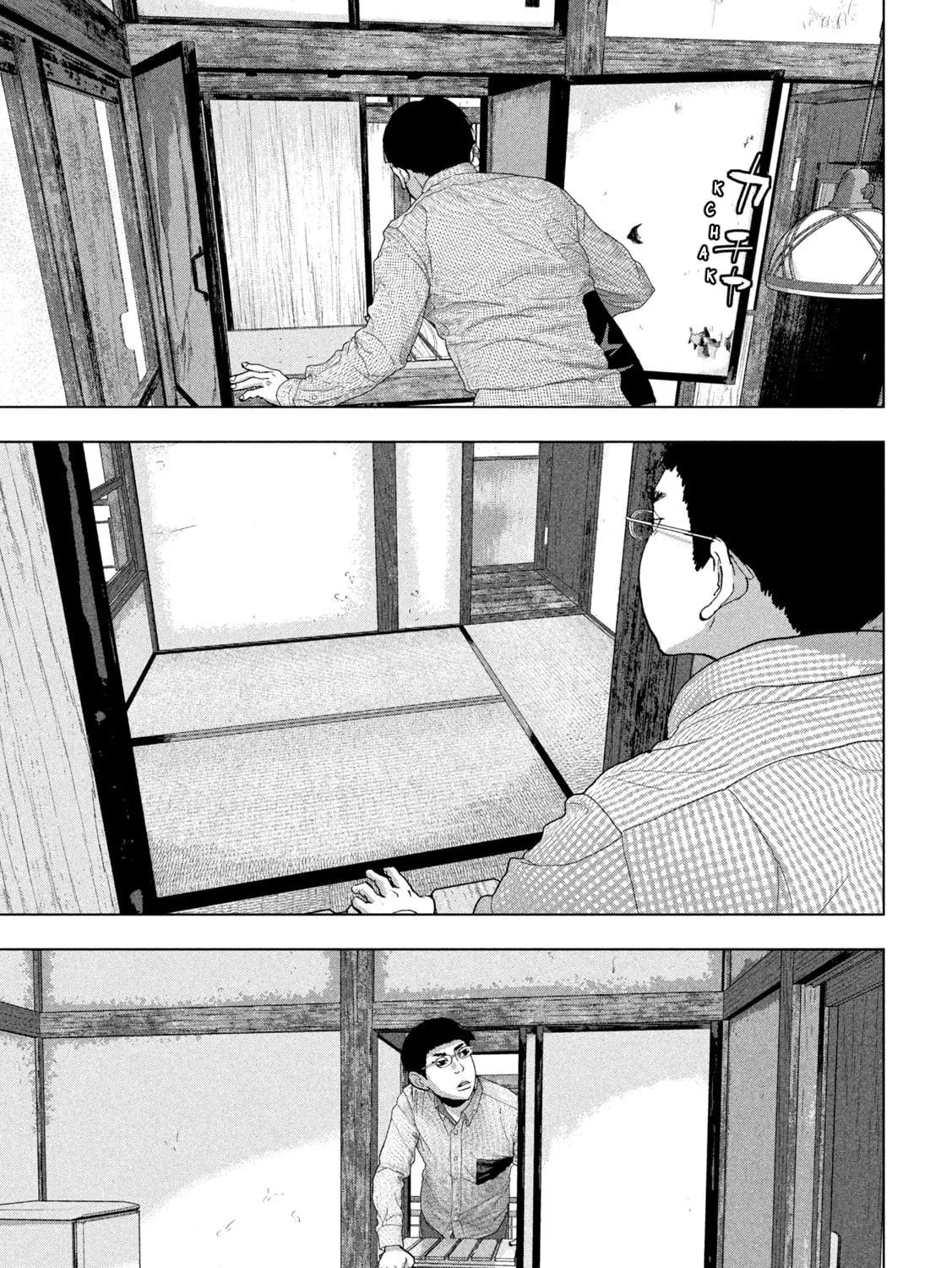 Read Under Ninja chapter 102 image 34 on Lezhin