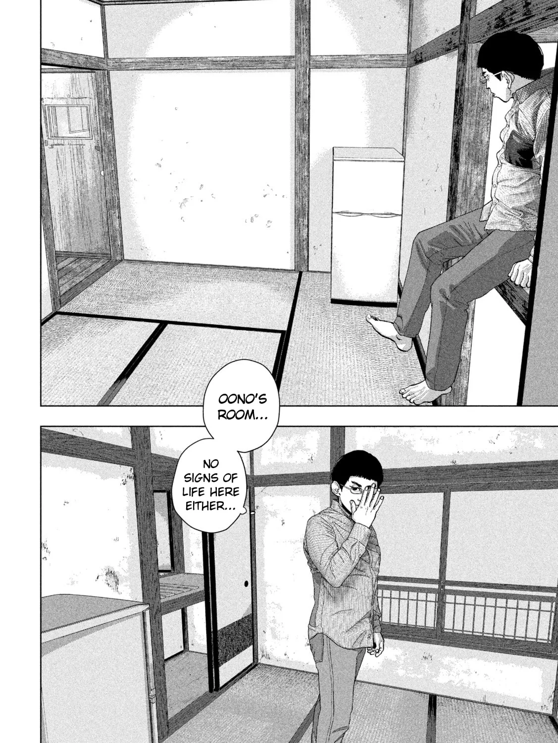 Read Under Ninja chapter 102 image 36 on Lezhin
