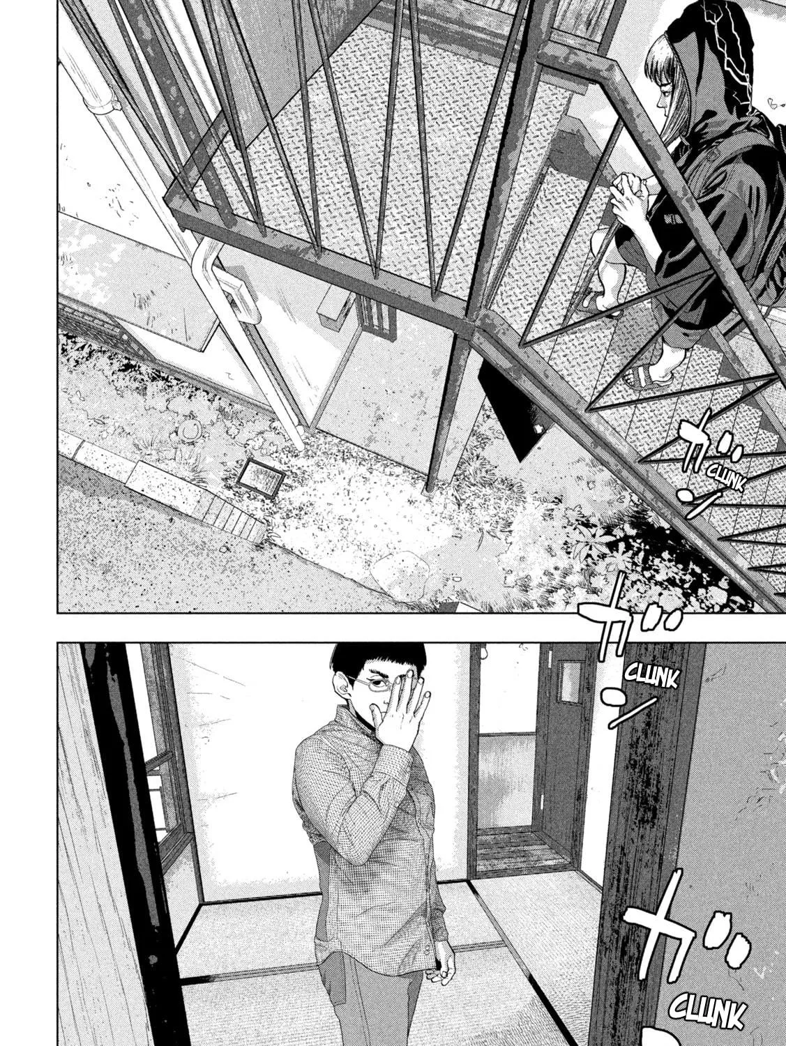 Read Under Ninja chapter 102 image 40 on Lezhin