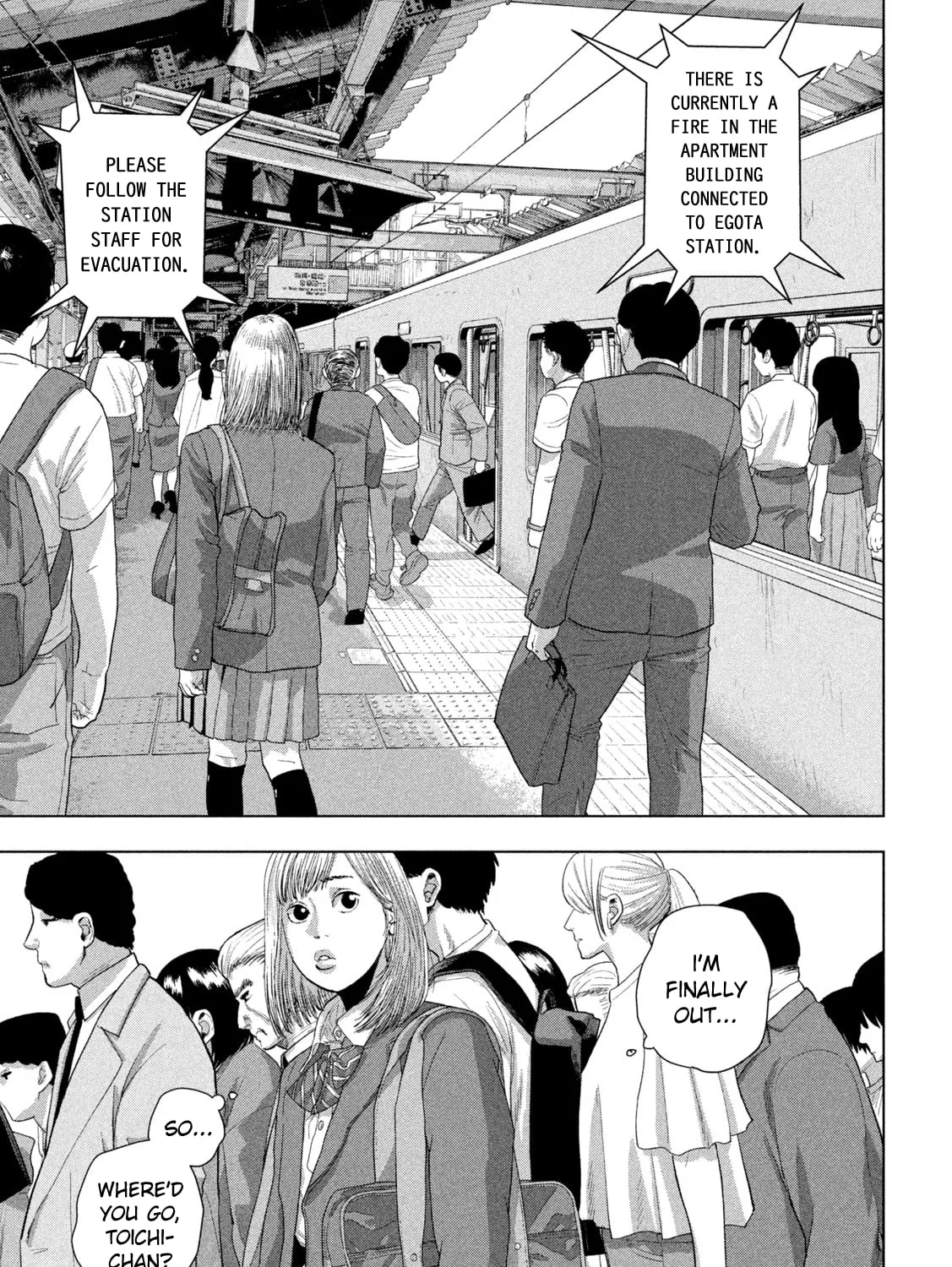 Read Under Ninja chapter 102 image 6 on Lezhin