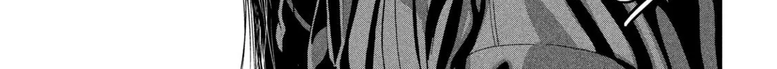 Read Under Ninja chapter 103 image 1 on Lezhin