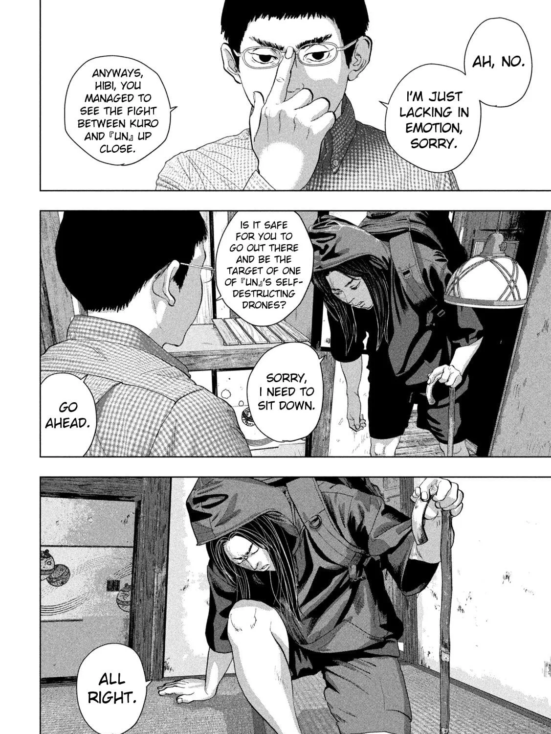 Read Under Ninja chapter 103 image 10 on Lezhin