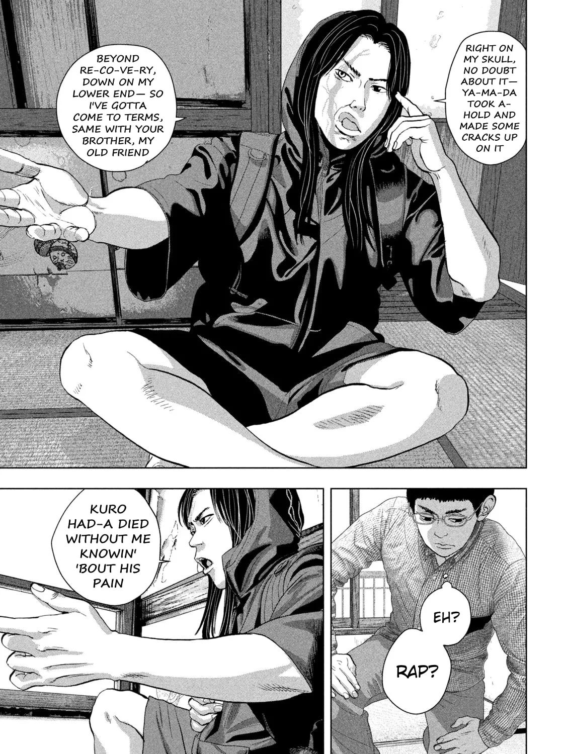 Read Under Ninja chapter 103 image 12 on Lezhin