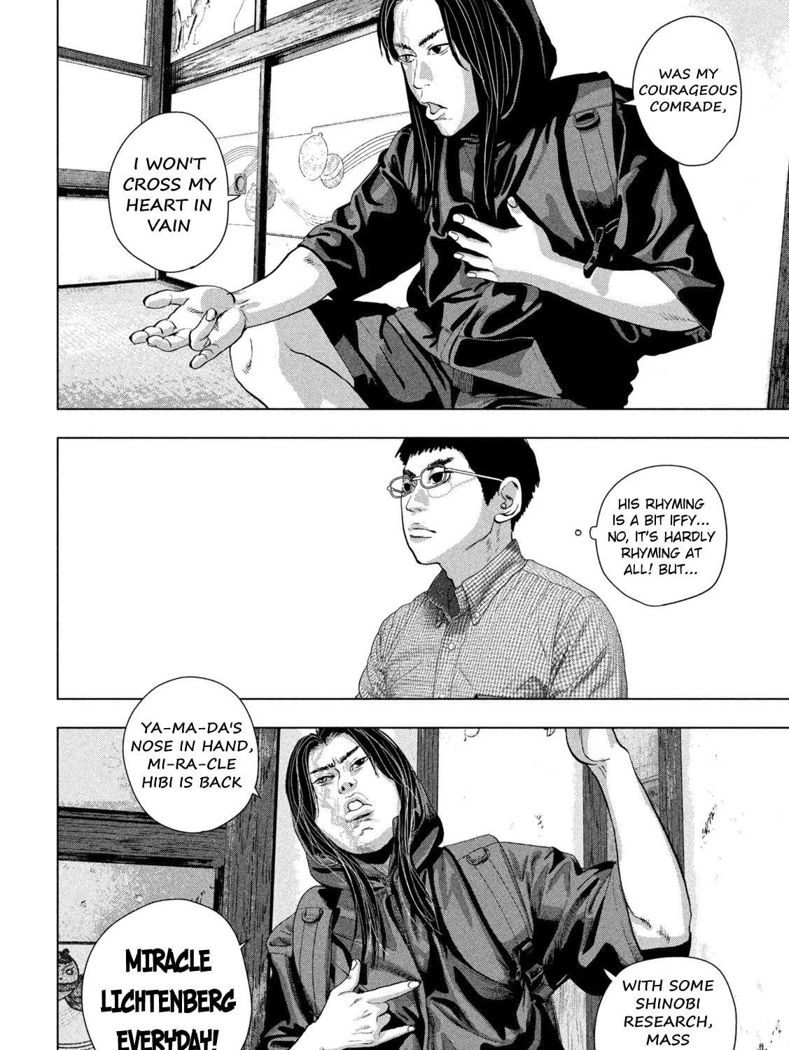 Read Under Ninja chapter 103 image 14 on Lezhin