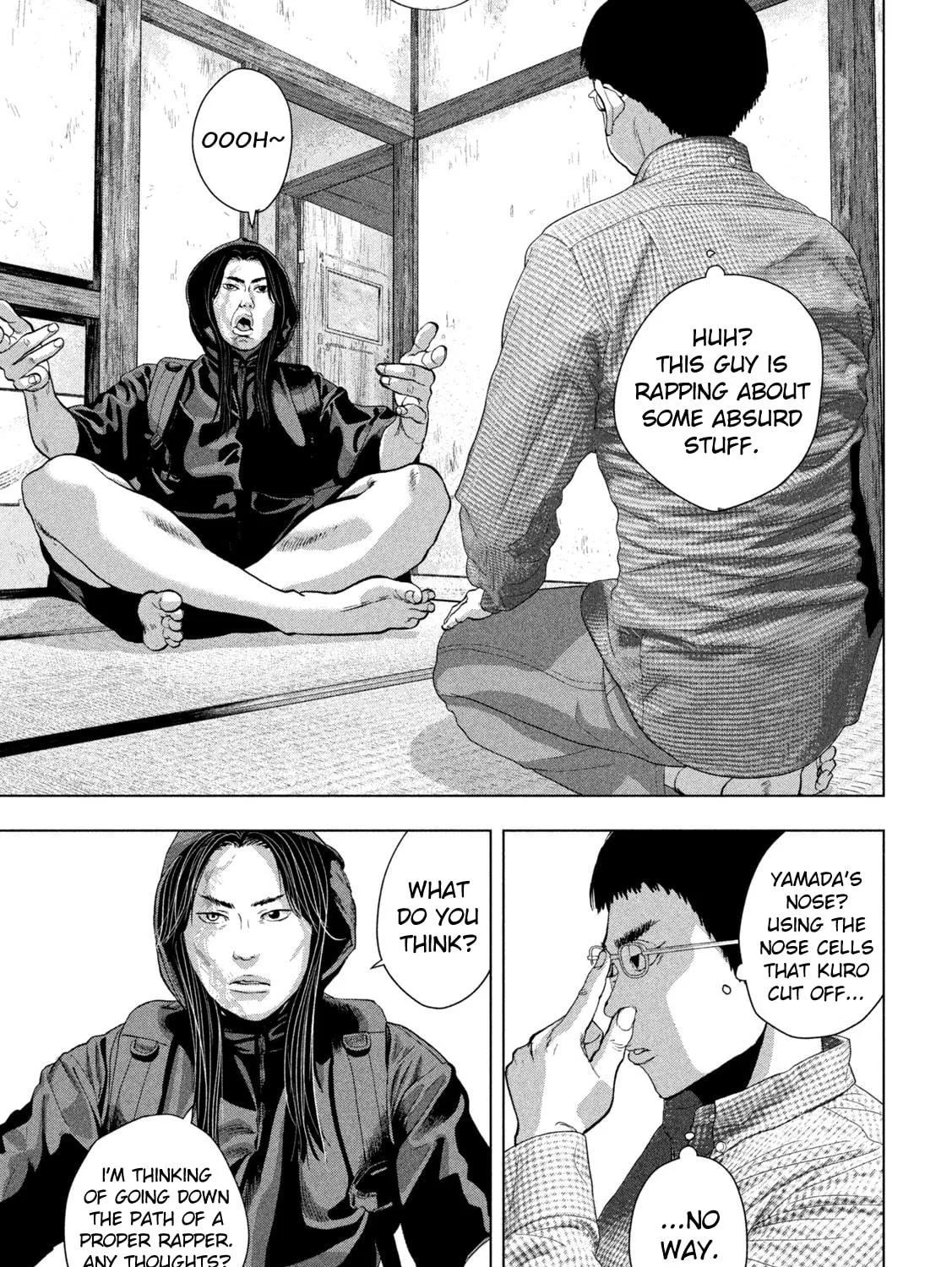 Read Under Ninja chapter 103 image 16 on Lezhin