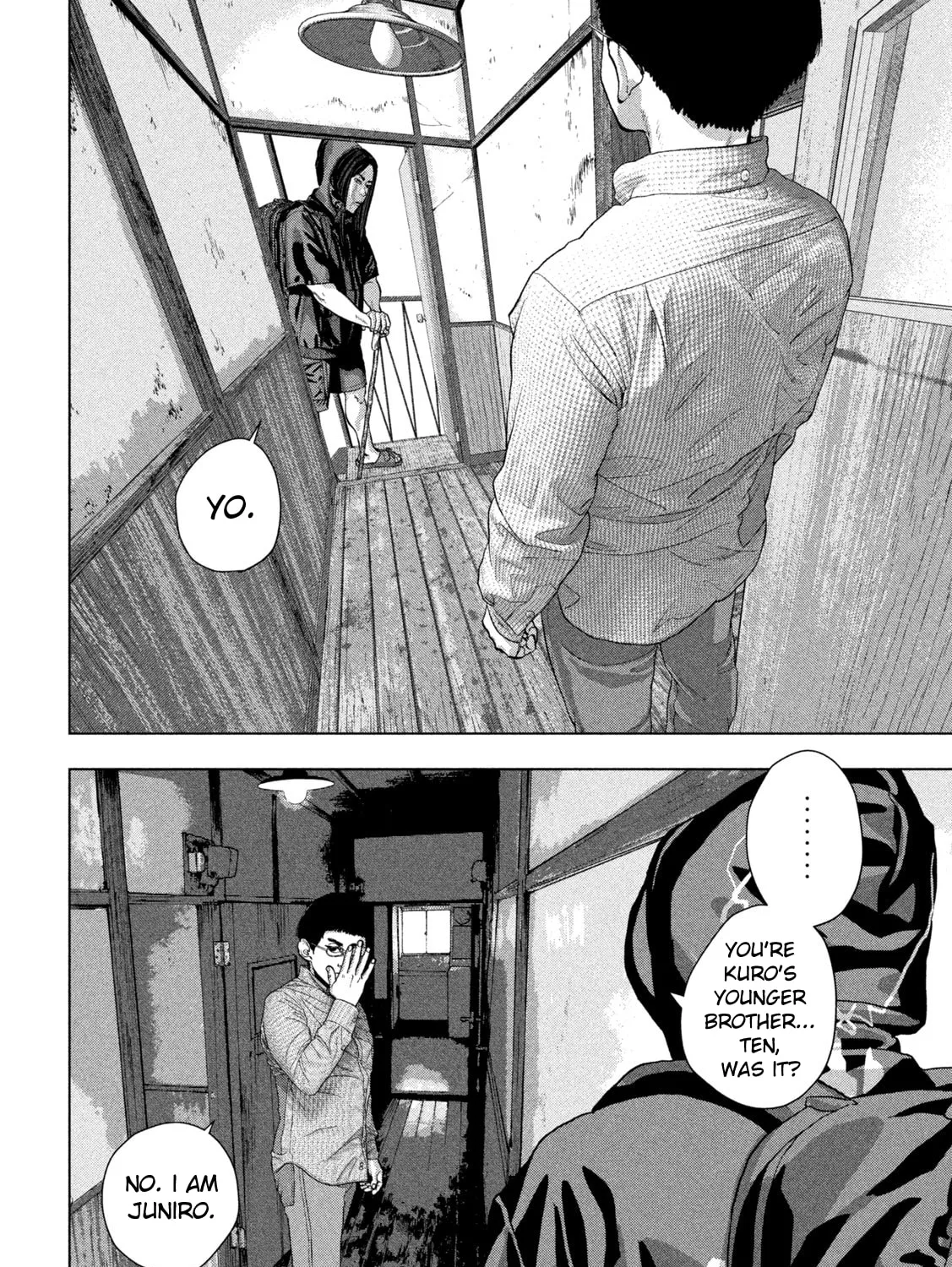Read Under Ninja chapter 103 image 2 on Lezhin