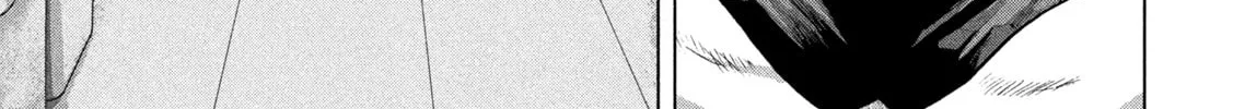 Read Under Ninja chapter 103 image 21 on Lezhin