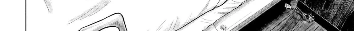 Read Under Ninja chapter 103 image 23 on Lezhin