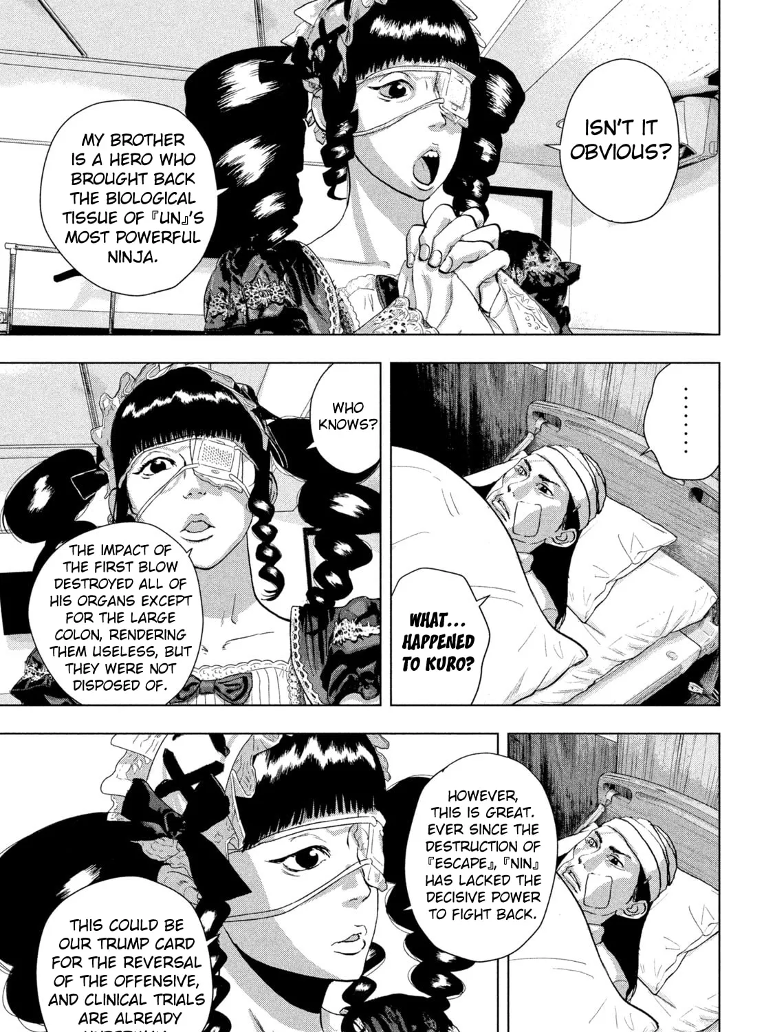 Read Under Ninja chapter 103 image 24 on Lezhin