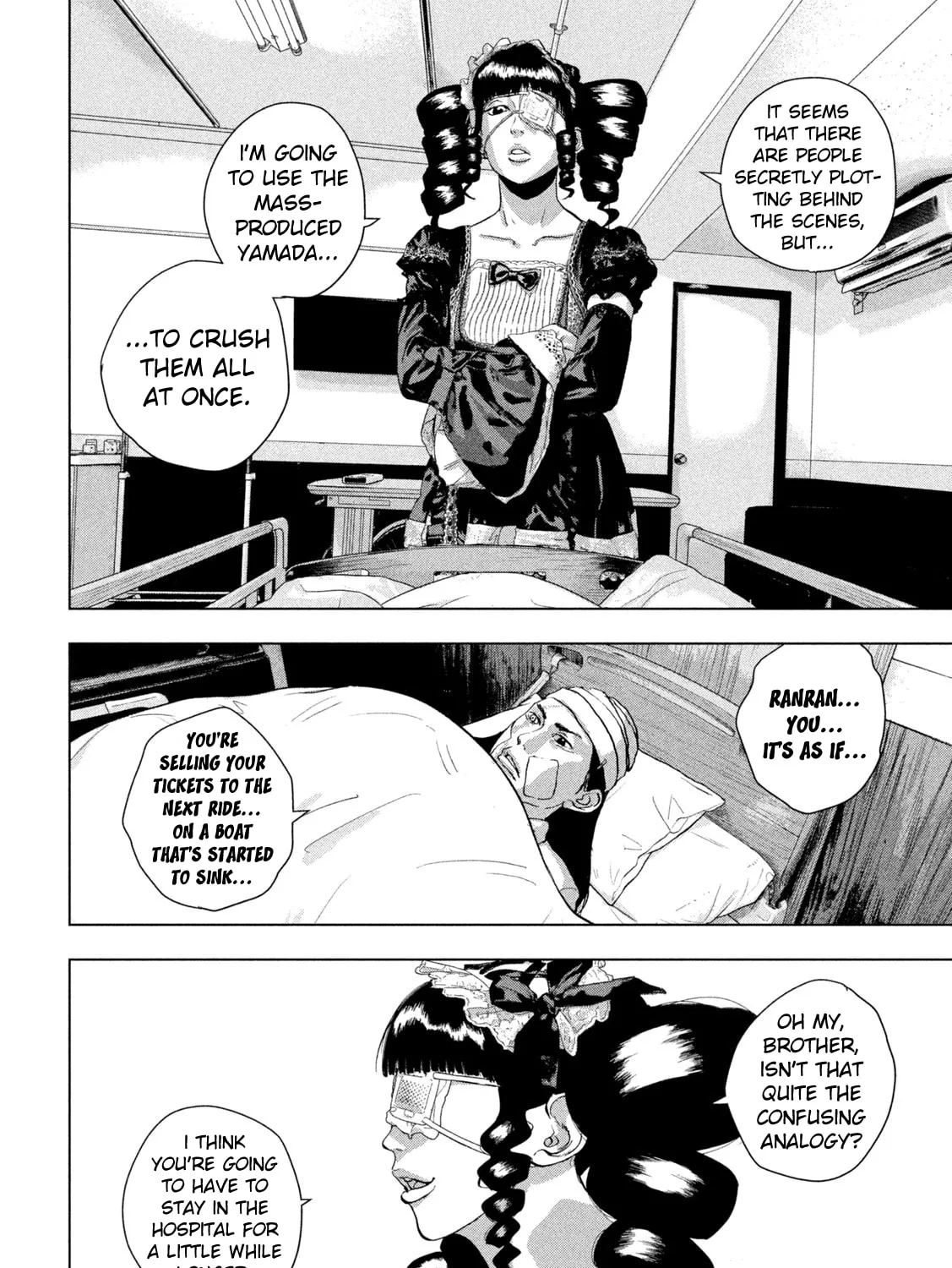 Read Under Ninja chapter 103 image 26 on Lezhin