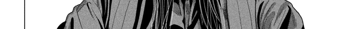 Read Under Ninja chapter 103 image 31 on Lezhin