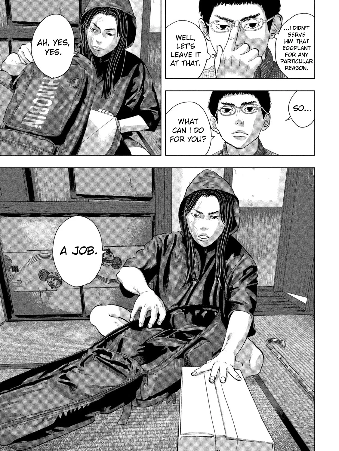 Read Under Ninja chapter 103 image 32 on Lezhin