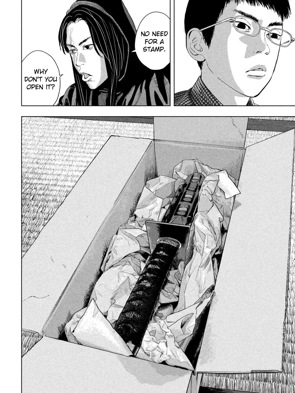 Read Under Ninja chapter 103 image 34 on Lezhin