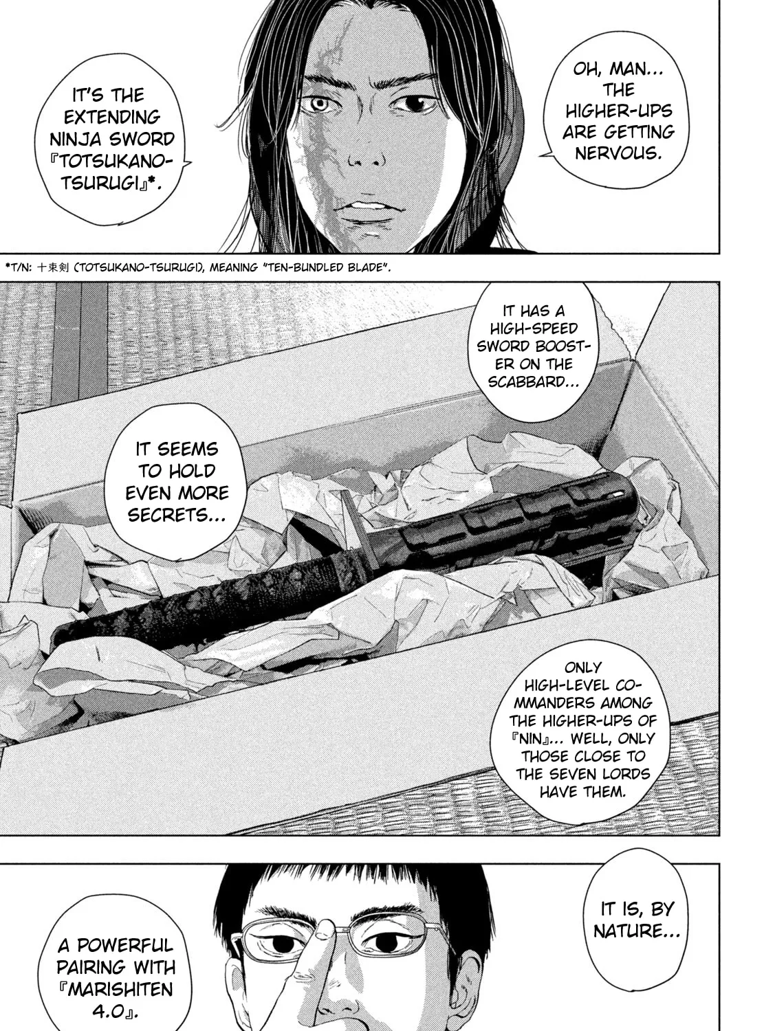 Read Under Ninja chapter 103 image 36 on Lezhin
