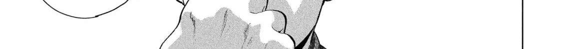 Read Under Ninja chapter 103 image 37 on Lezhin