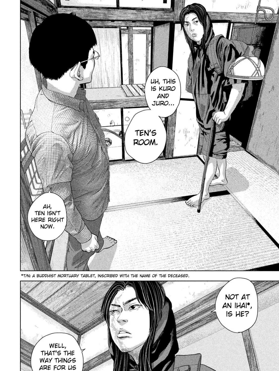 Read Under Ninja chapter 103 image 6 on Lezhin