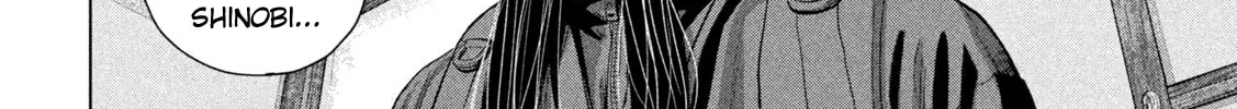 Read Under Ninja chapter 103 image 7 on Lezhin