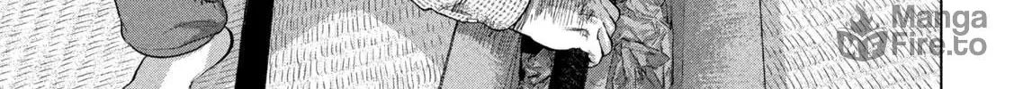 Read Under Ninja chapter 104 image 11 on Lezhin