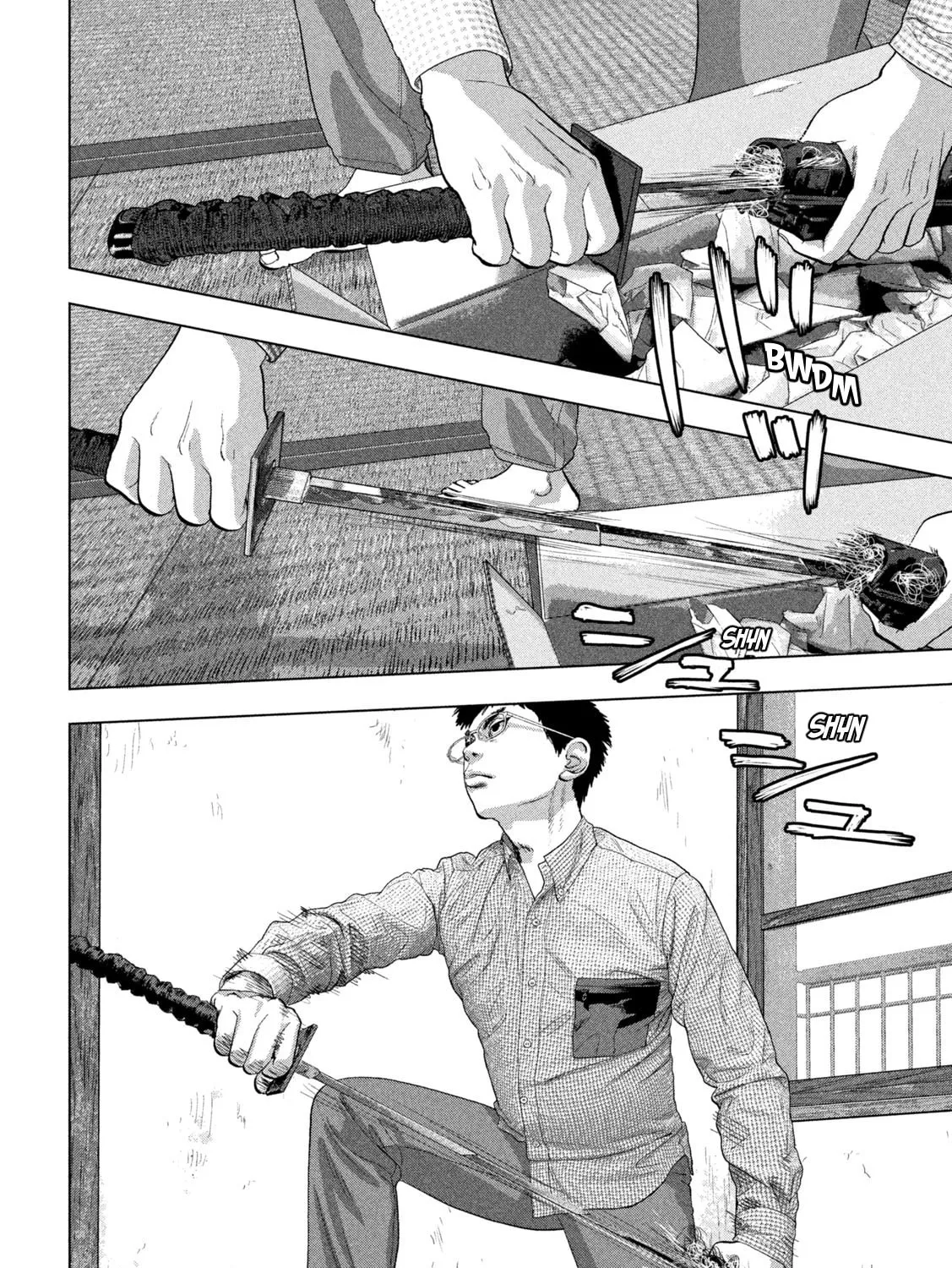 Read Under Ninja chapter 104 image 12 on Lezhin