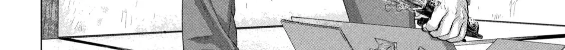 Read Under Ninja chapter 104 image 13 on Lezhin