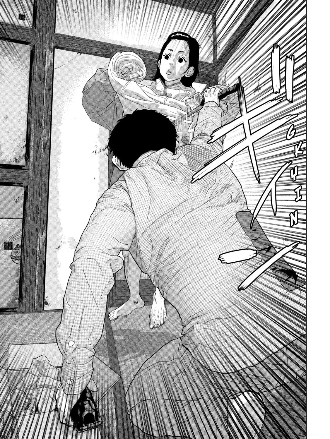Read Under Ninja chapter 104 image 14 on Lezhin