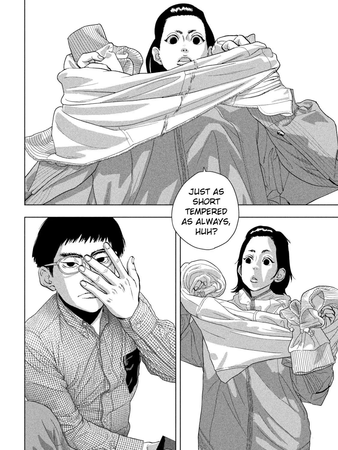 Read Under Ninja chapter 104 image 20 on Lezhin