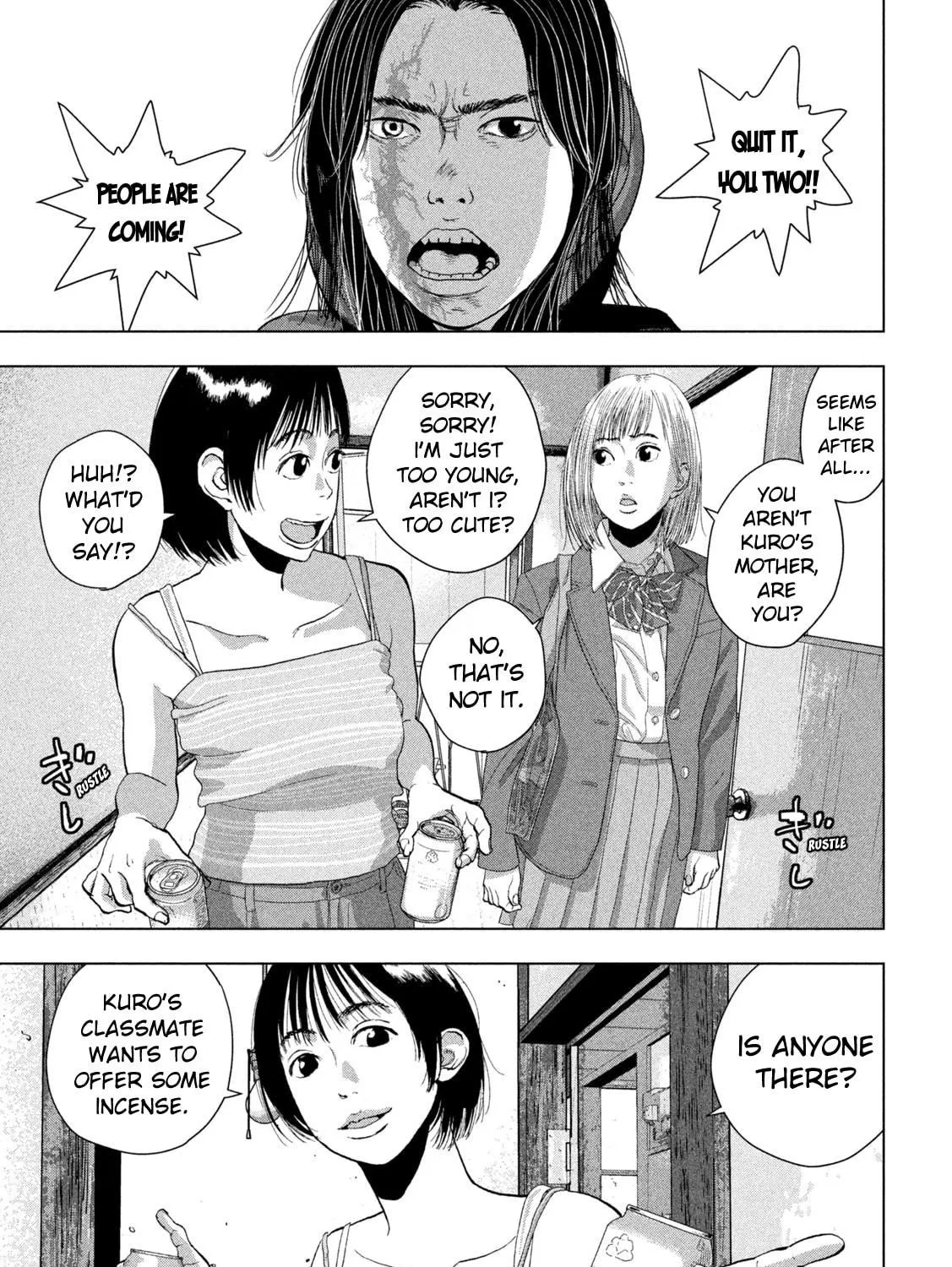 Read Under Ninja chapter 104 image 22 on Lezhin