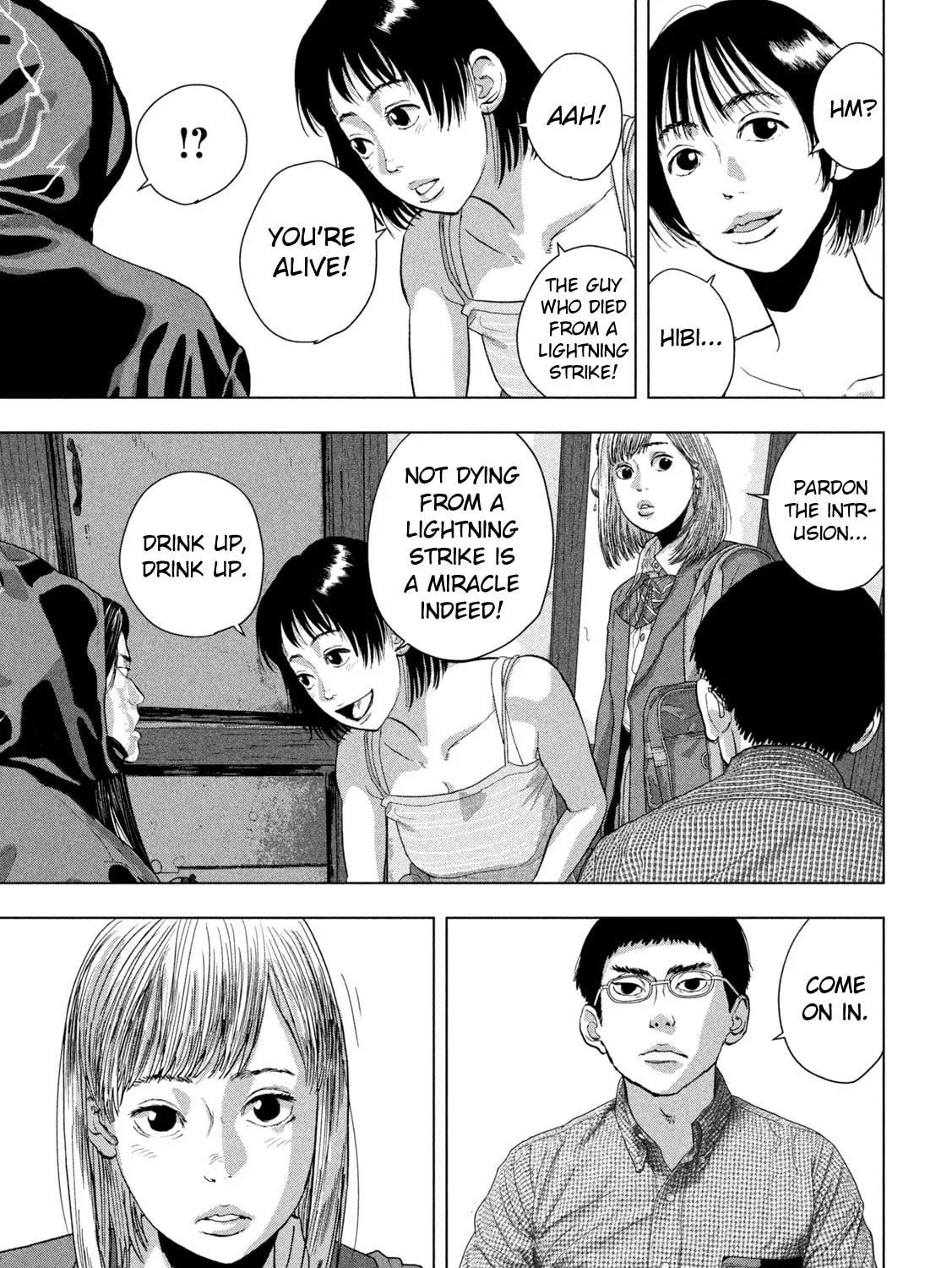 Read Under Ninja chapter 104 image 26 on Lezhin
