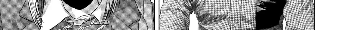 Read Under Ninja chapter 104 image 27 on Lezhin