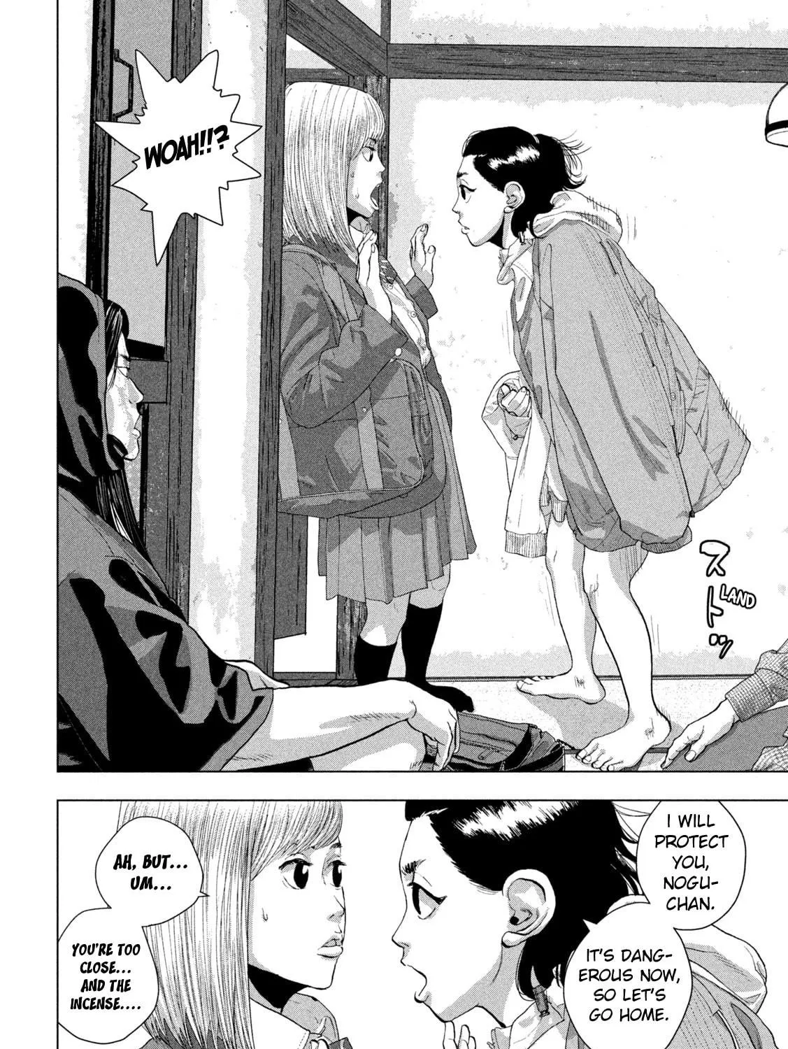 Read Under Ninja chapter 104 image 28 on Lezhin