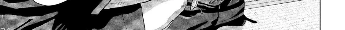 Read Under Ninja chapter 104 image 3 on Lezhin
